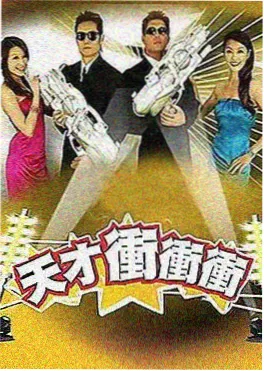 乐乐动漫网美食竞技综艺厨房盲盒