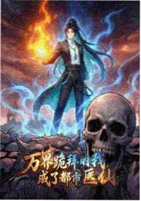 乐乐动漫网动画配乐幕后资讯配图